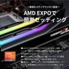 DDR5 Memory 32GB Kit X with OVERCLOCK WORKS Exclusive Bonus Sticker for Trident Z5 Neo RGB G.Skill DDR5-6400 (2 16GB) F5-6400J3039G16GX2-TZ5NR