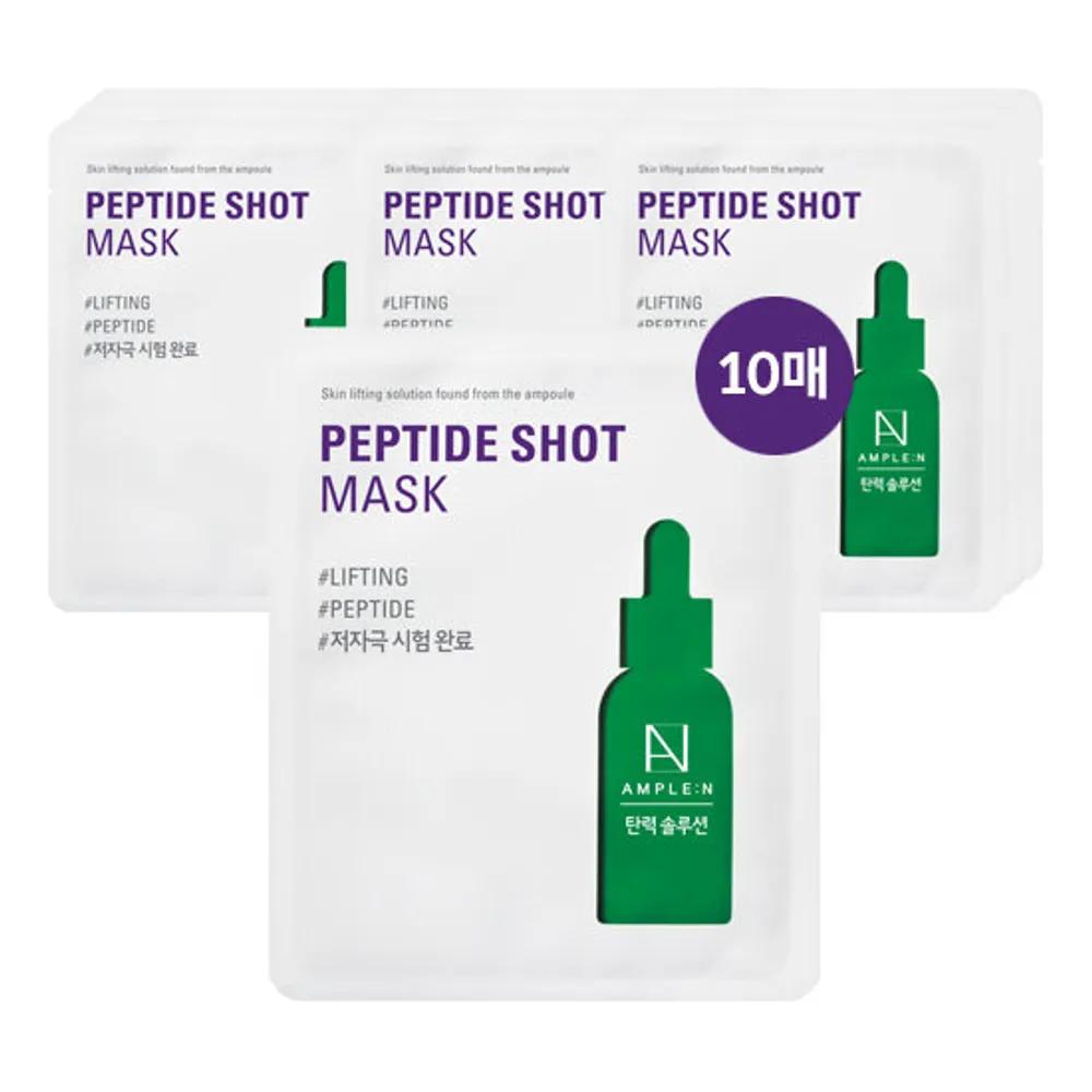 

AMPLE:N AMPLE:N Peptide Shot Firming Mask 10 Sheets