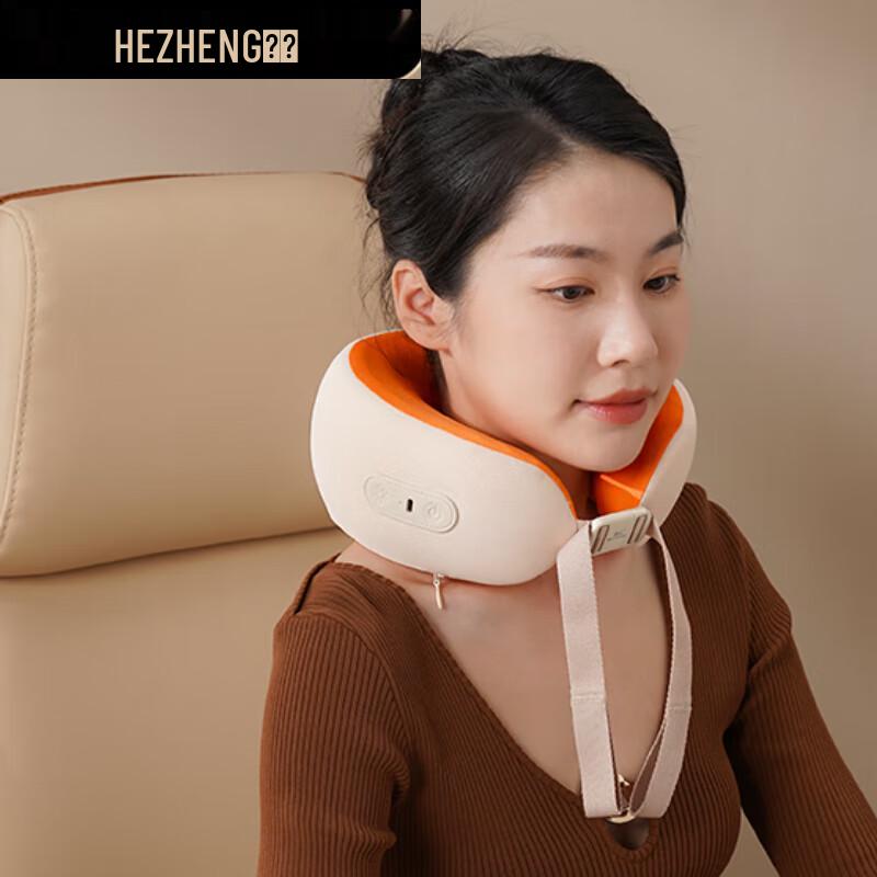 

Hezheng U-Shaped Kneading Neck Massager