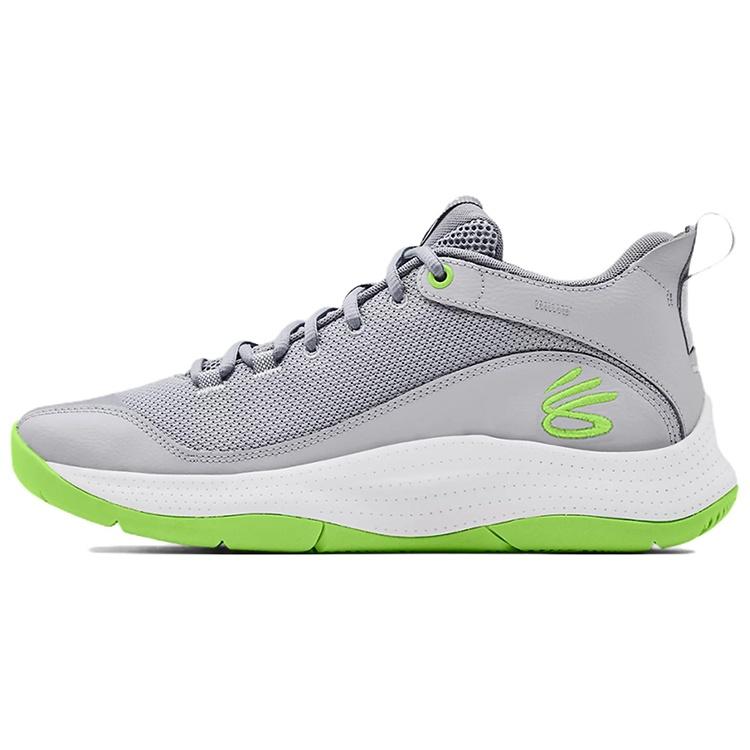 Under Armour 3Z5 Mod Grey Green Men s 3023087-104 EU 40.5