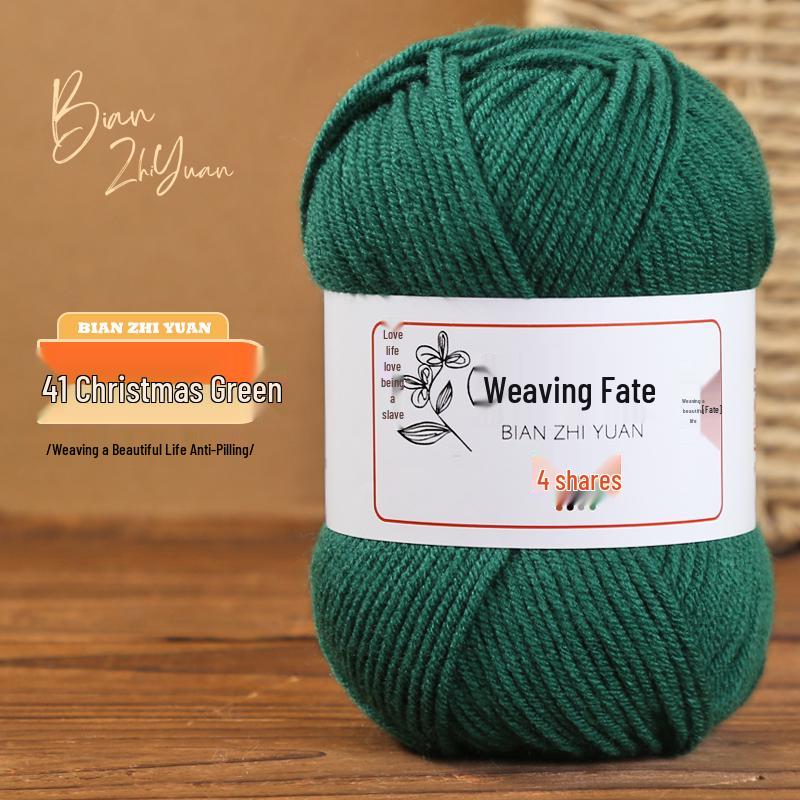 4-Ply Milk Cotton Yarn: DIY Crochet Kit for Scarf, Sweater, Bouquet Crafting - Combed Cotton Skein