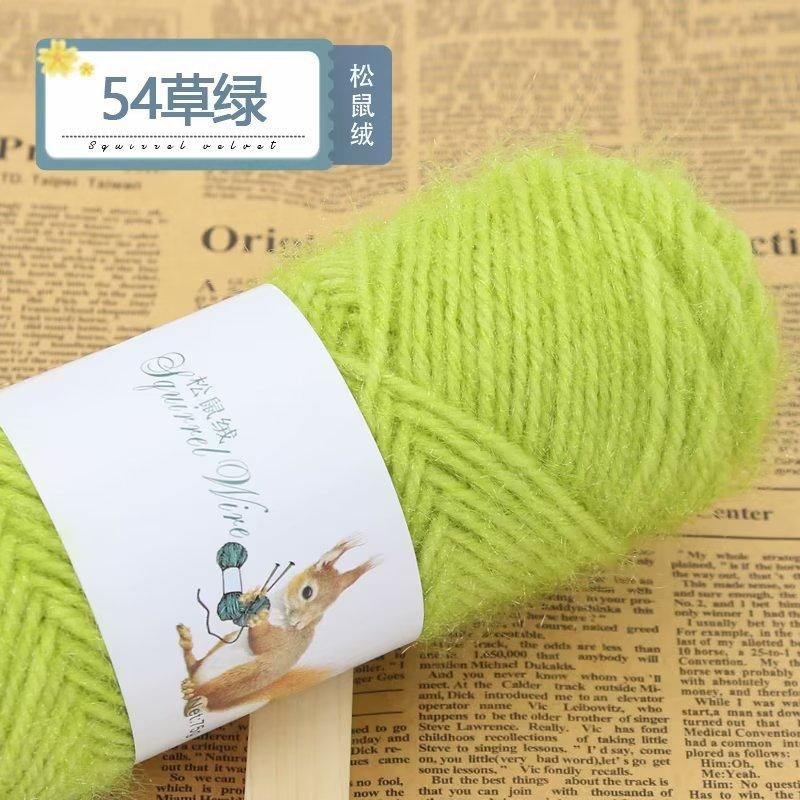 Squirrel Fluff Thread Ball Bright Silk Medium Thick Thread Handwoven Diy Hat Scarf Jacket Shawl Special Offer