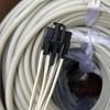 ZTE MDTI Relay Cable (CN Version)