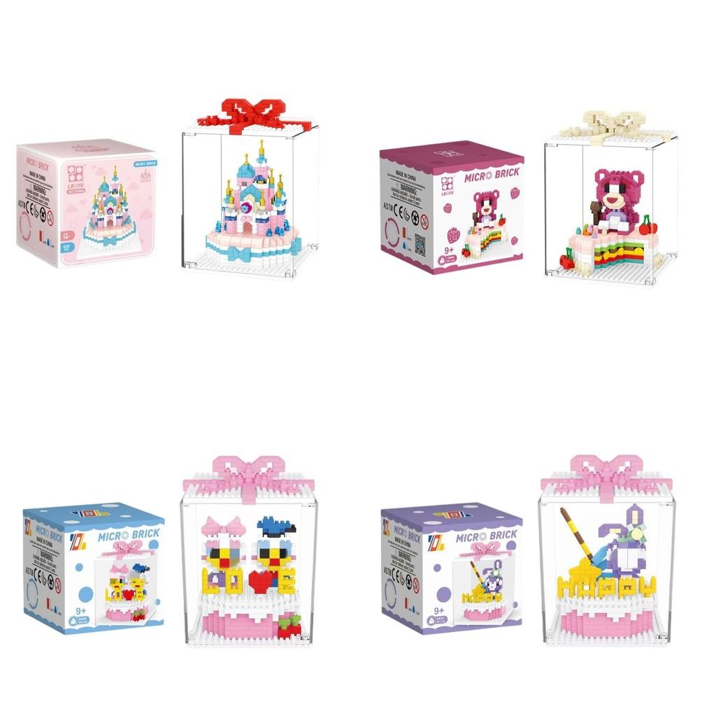 Lbyu Cute Birthday Cake Mini Building Blocks Toy For Girls