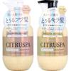 Cosmetex Roland - CITRUSPA Treatment