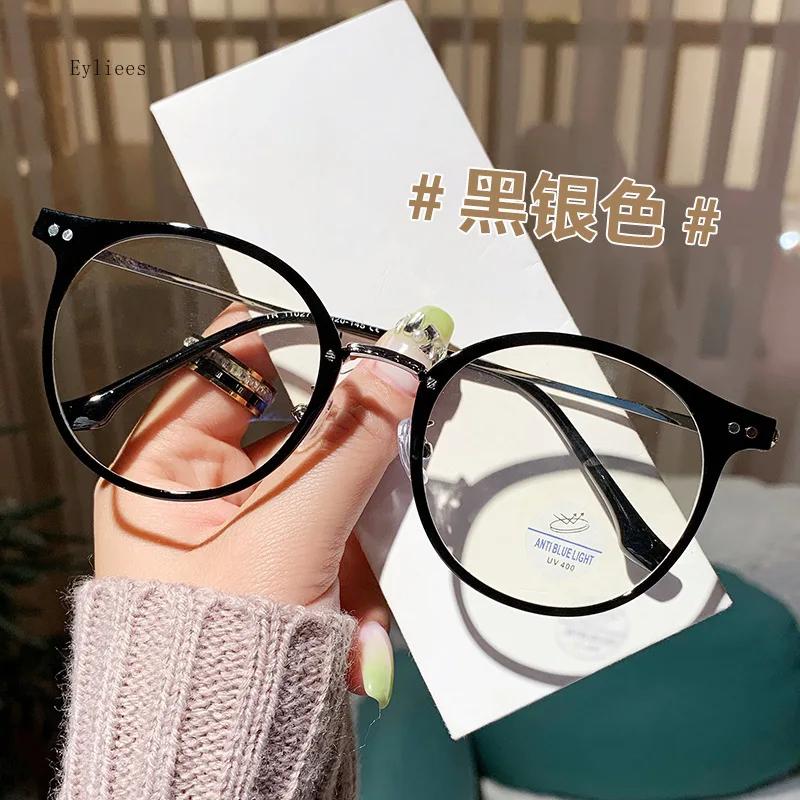 

Круглые оправы для очков без градиентных линз для женщин, линзы с антибликовым покрытием и фильтрами синего света, очки для мужчин