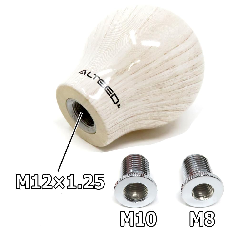 ALTEED Spherical Ball Shape Shift Knob, Wood Grain Style, Universal Fit for ATMT Automobile M8M10M12 Wood Grain (White)
