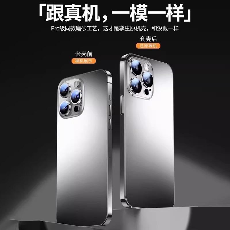 Suitable for Apple 11promax mobile phone case, new matte iPhone11 protective case lens, anti-drop and fashionable.