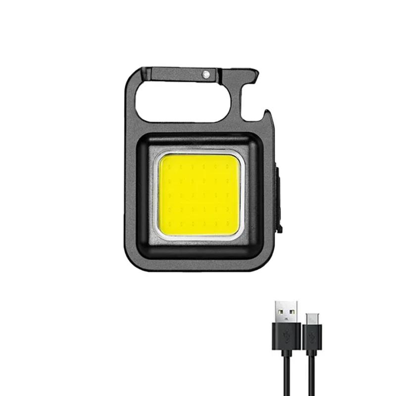 Mini LED Working Light Multifunctional COB Keychain Light Rechargeable Portable Flashlight Outdoor Camping Torch