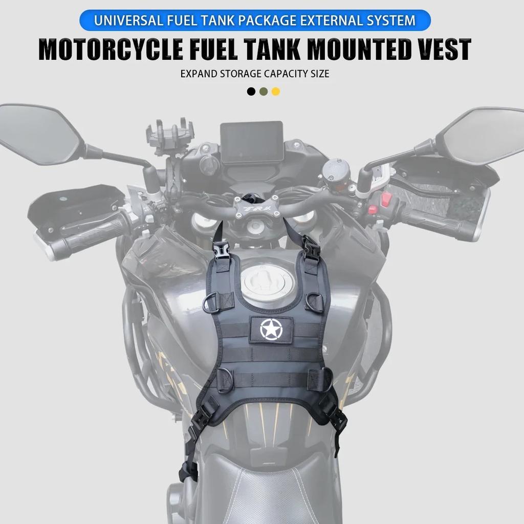 Motorcycle Fuel Tank Bag Base Vest Portable Motorbike Tank Bags Mounting Kit for Universal Off-road Motorcycle Fuel Tank Pack