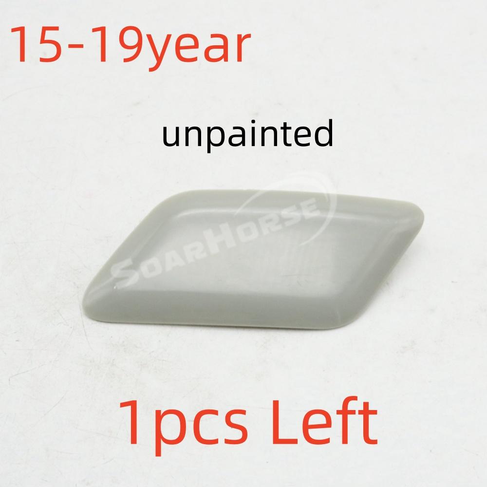 

28641-4AM0A Front Bumper Headlight Lamp Washer Sparyer Nozzle Jet Cover Cap For Infiniti Q70 Y51 2015 2016 2017 2018 1 pcs Left cover