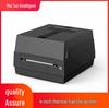 4-inch Dual Mode Thermal Label Printer for Desktop and Portable Use