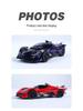 Apollo Sports Car 1:32 Alloy Model - Sun God Collection for Kids