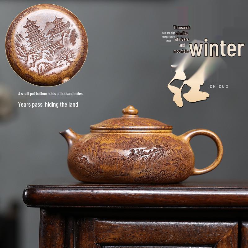 

Исинский чайник из цзыша Дуань Ни - Дизайн «Тысяча миль рек и гор» для домашнего чайного набора 320cc