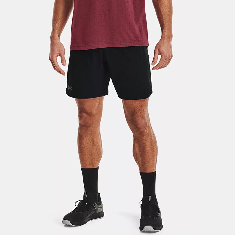 

Under Armour Elevated 2.0 Men s Woven Training Sport Shorts 3XL