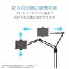ELECOM Tablet Stand Z Arm Type Floor Stand Compatible with 5-12.9 inches Black TB-DSZARMFBK