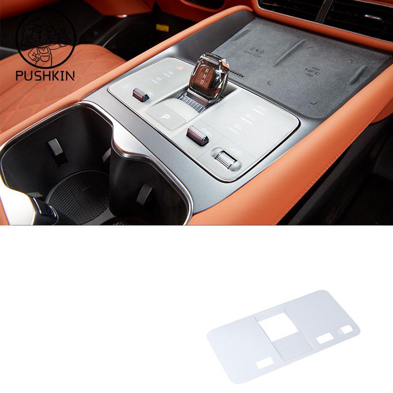 For BYD BYD Sealion 7 Sea lion 07 2024 2025 Central Control Storage Sundries Box Cup Holder Rear Screen Storage Box Accessories