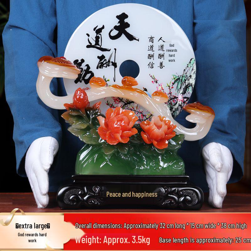 Ping An Kou Jade Stone Ornament for Wealth and New Home - Office and Living Room Decor