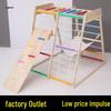 Indoor Toddler Climbing Set: Solid Wood Frame with Slide, Swing, and Rock Climbing Combination