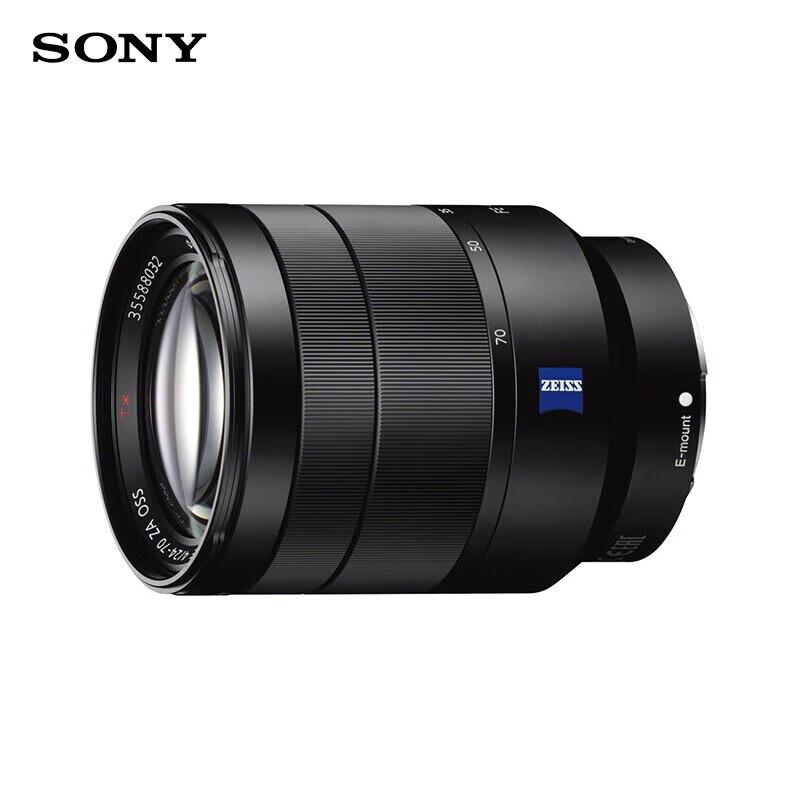 Sony FE 24-70mm F4 ZA OSS Zeiss Full-frame Zoom Lens