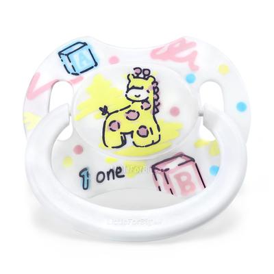 LittleForBig Adult Pacifier, New 2nd Generation with Lid, Circus Deer, Yellow