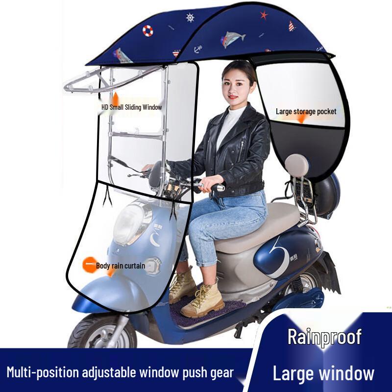 OEING Electric Vehicle Rain Shelter Awning