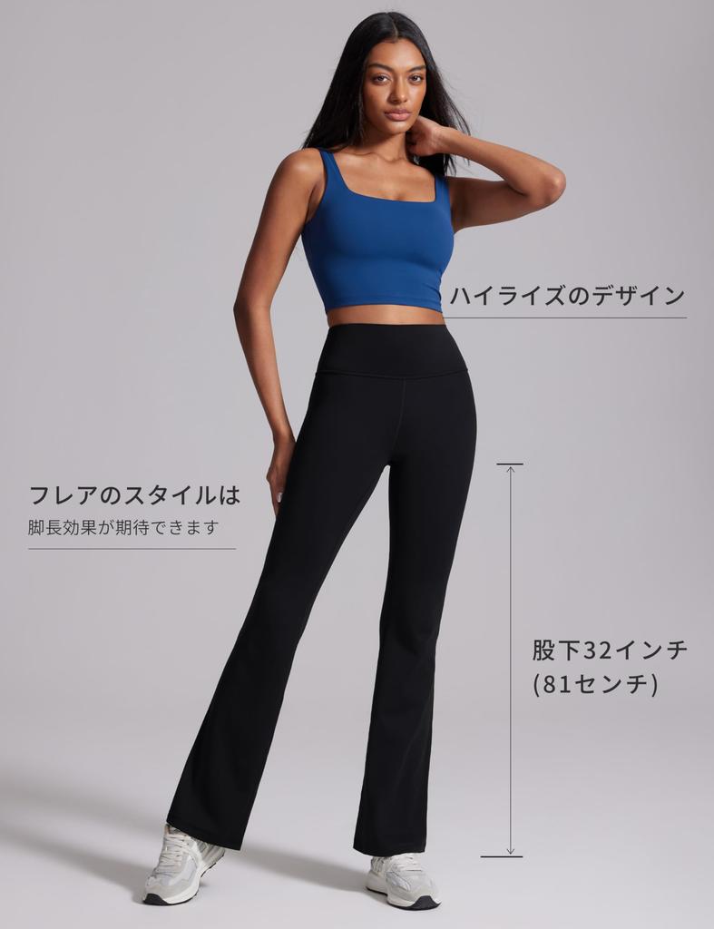CRZ YOGA Flared Yoga with Olive Size M Leggings, High-Waisted, Stretch, Moisture-Wicking, Quick-Drying, Fitness, Pockets, 30"/32" Inseam, Butterluxe,