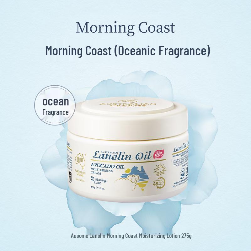 G&M Australian Lanolin Body Lotion & Hand Cream