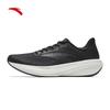 District 2 Heart Rate 80 Summer Men's Running Shoes