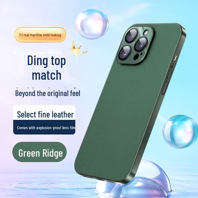 

Ультратонкий противоударный чехол для ПК Apple 15 + 13/14 ProMax Full-Cover Hard Shell + 12 Защитный чехол 13 Pro