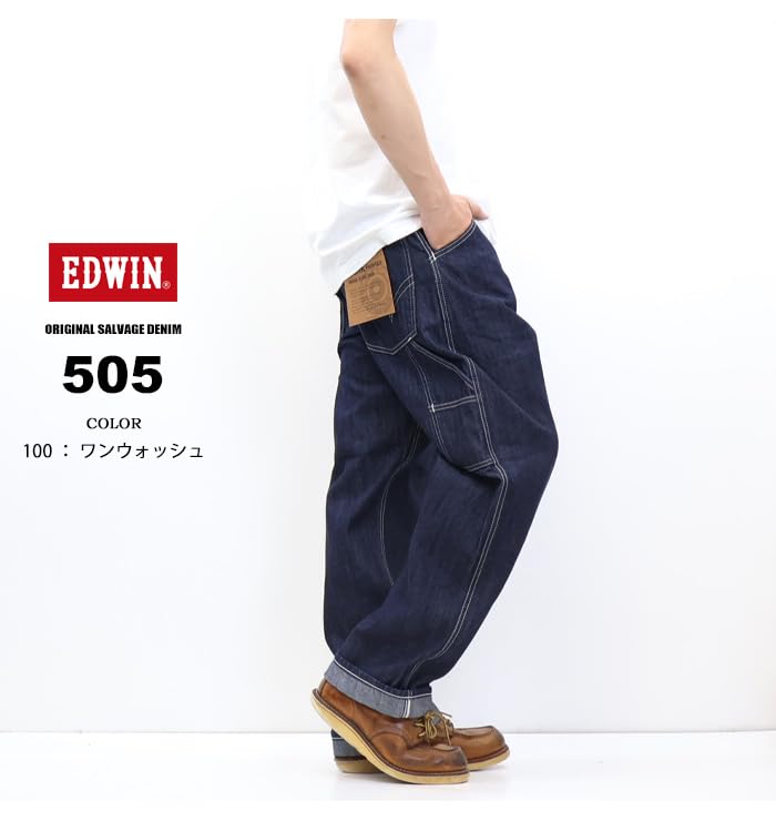 Edwin Pants E50570 Men's