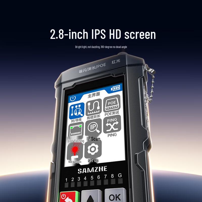 SAMZHE All-in-One Network Cable Tester