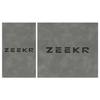 Pour Geely Zeekr 7X Tapis de Protection en Cuir pour Boîte de Rangement de Siège Arrière Tapis Antidérapant Housse de Boîte sous Siège Accessoires d'Intérieur Modifiés