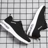 37-47 Men's Black Sneakers Summer Breathable Running Shoes Casual Shoes Sneakers Women's Large Size Sneakers