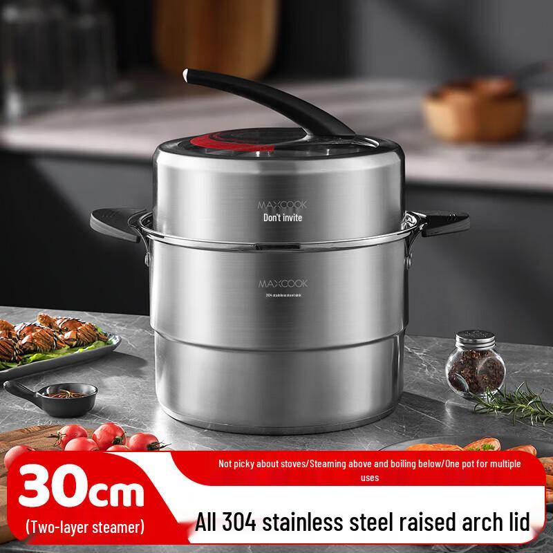 MAXCOOK MCZ6187 Stainless Steel Steamer Pot