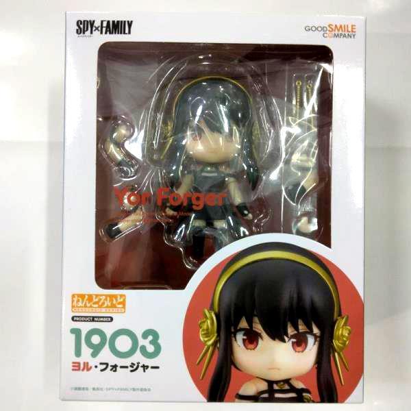 [USED] Nendoroid Yolforger SPY×FAMILY 1903 Figure