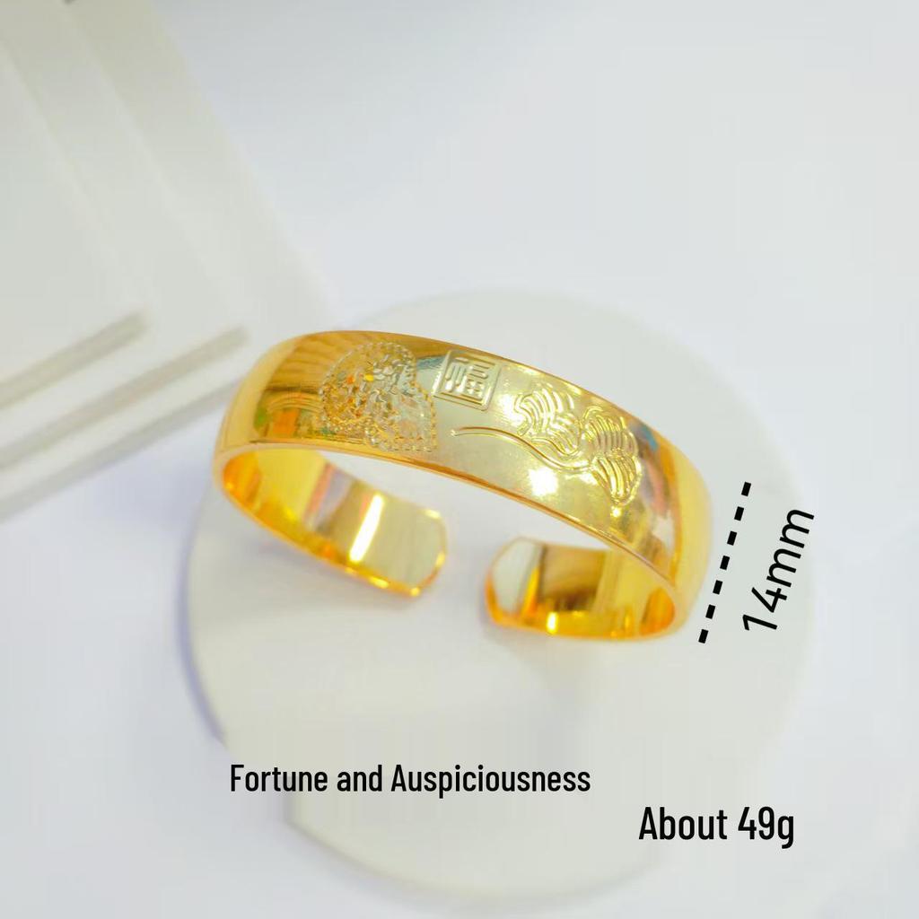 Vietnamese Sa Gold Wide Face CNC Bangle - Fu Lu Gu Xiang Wedding Jewelry