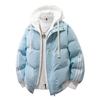 Hooded Cotton Jacket for Men, Winter Men's Warm Jacket for Teenagers, Two-piece Cotton Jacket for Vacation