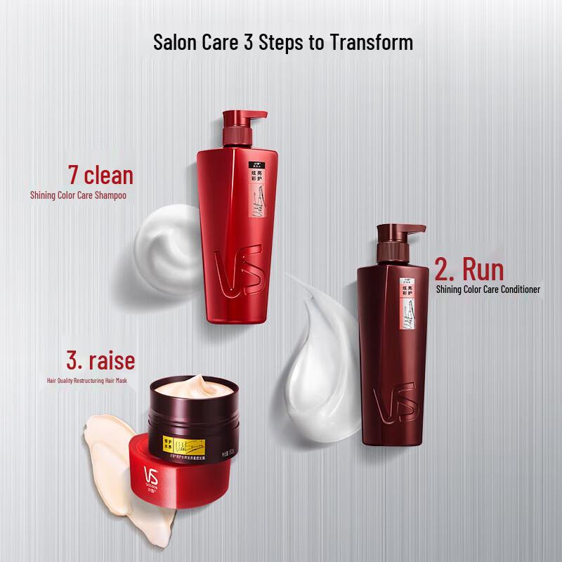 VS Sassoon Color Radiance Protection Shampoo