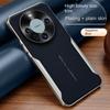 For Honor  X70  Electroplating Plain Leather Color-blocked Soft Edge All-Inclusive Shockproof Phone Case