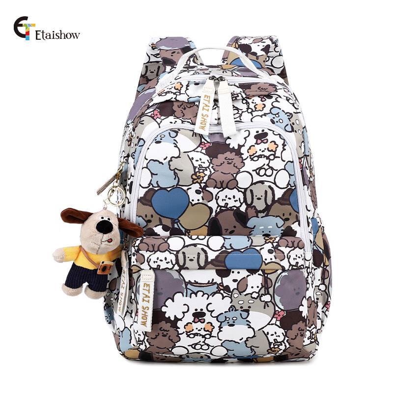 Li Shen Girls Large Capacity School Backpack
