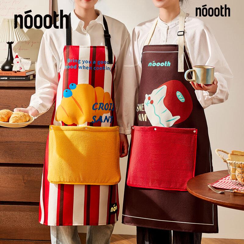 Detachable Waterproof Kitchen Apron