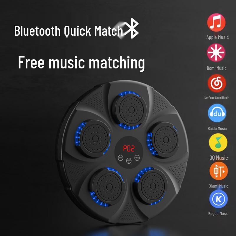 Smart Boxing Machine Wall Target