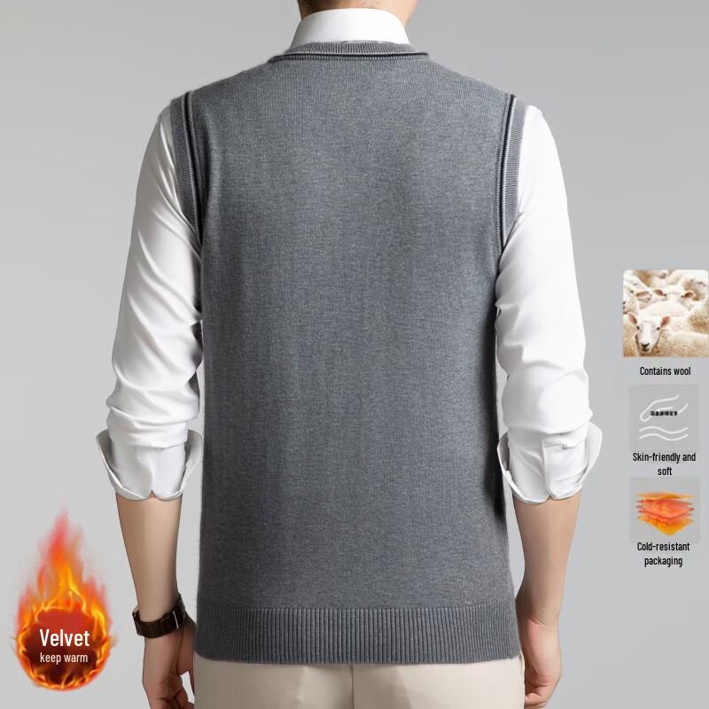Pierre Cardin Men's Wool-Blend V-Neck Sleeveless Knitted Vest