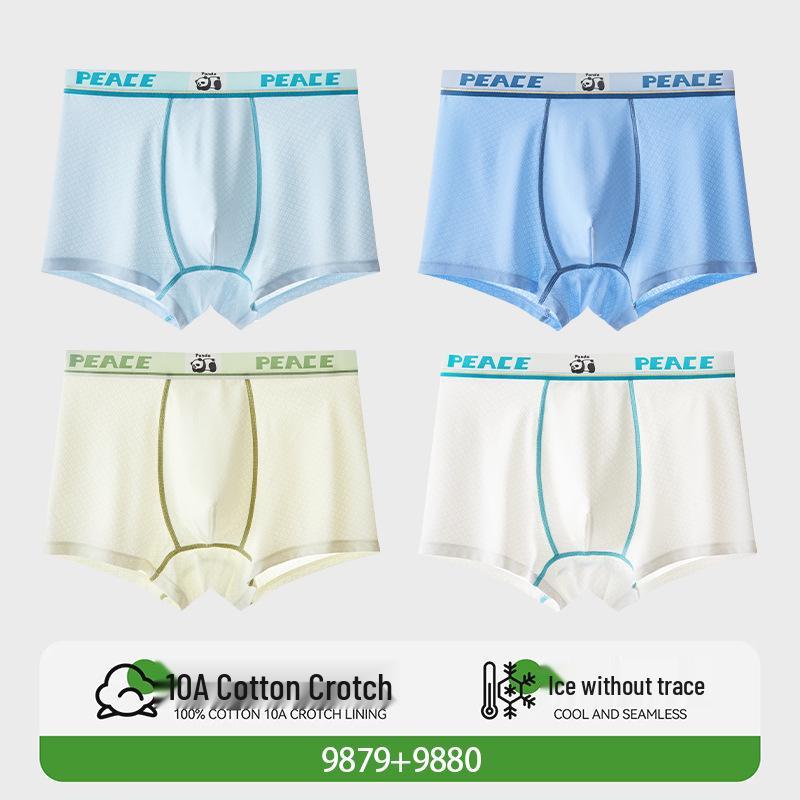 Teen Boys' Ice Silk Boxer Briefs - Developmental Period, Plus Size, Four-Corner Design, Summer Collection
