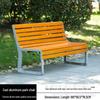 Cast Aluminum Park Bench with Solid Wood Backrest for Outdoor Courtyard 