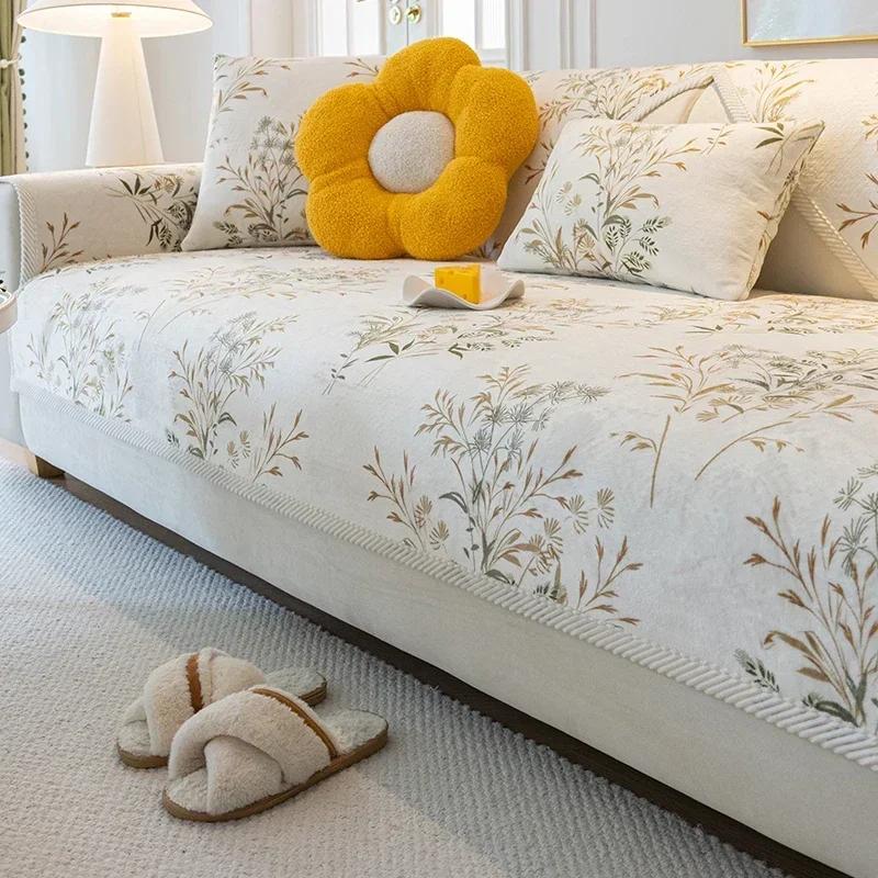 

Modern Solid Color Winter Milk Velvet Sofa Mat Winter Sofa Cushion Thick Anti Slip Cushion New Leather Sofa Cover Towel 70x70cm