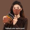 Neue Herbst/Winter Mode Winddichte Radmaske - Warm, Waschbar, Slim, Nahtlos