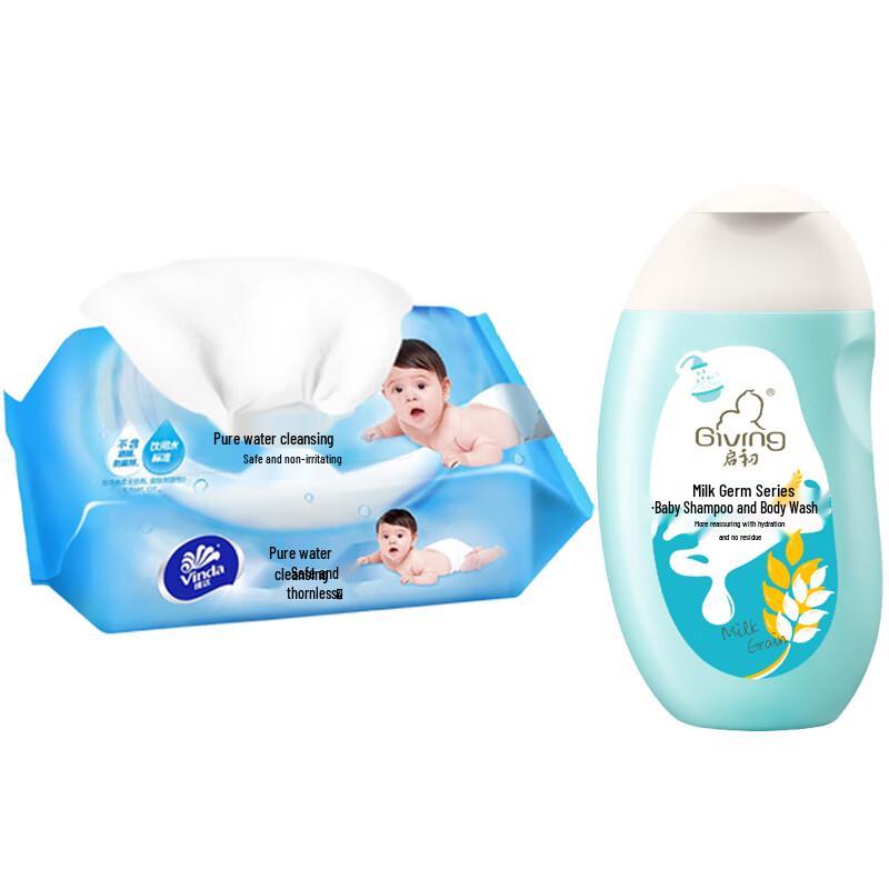 Vinda Baby Skincare Wet Wipes & Shampoo Bundle
