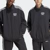 adidas Originals X NSRC Co-Branded Logo Print Zip-Up Collar Jacket Unisex Jackets Black IL4969